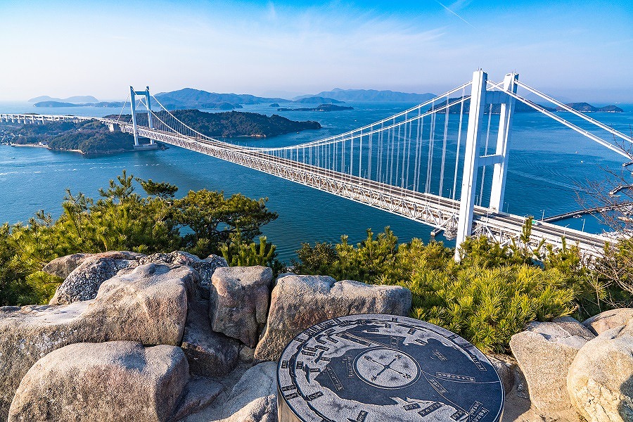 橋