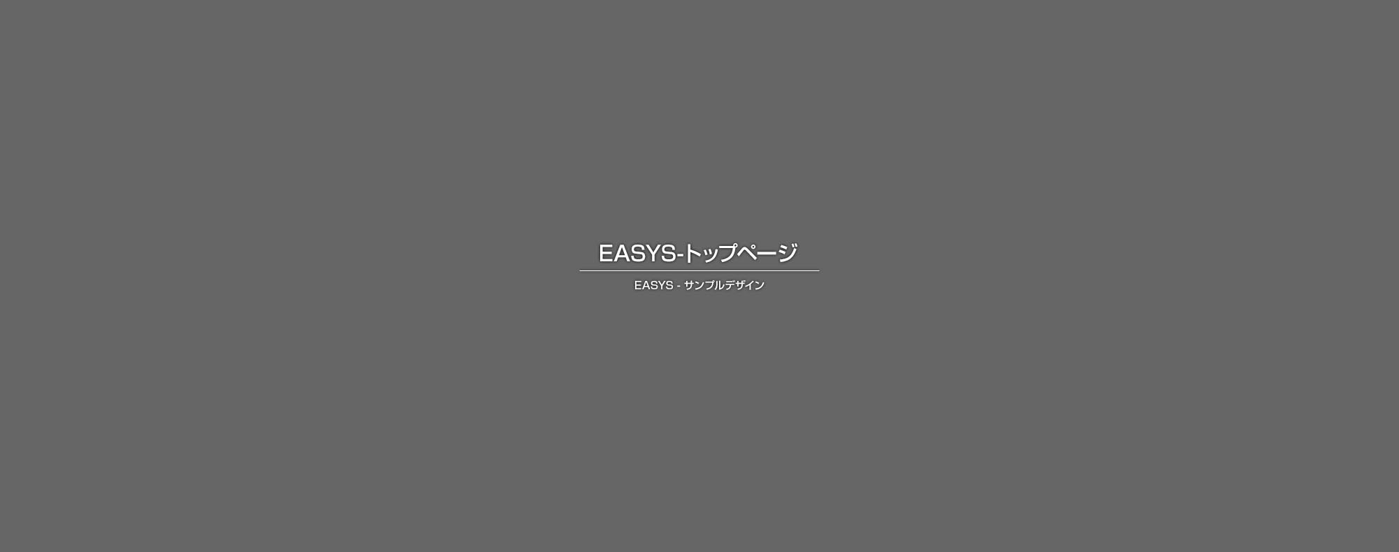 Before→After3